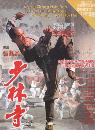 斯波坎校区文凭毕业证怎么买高仿